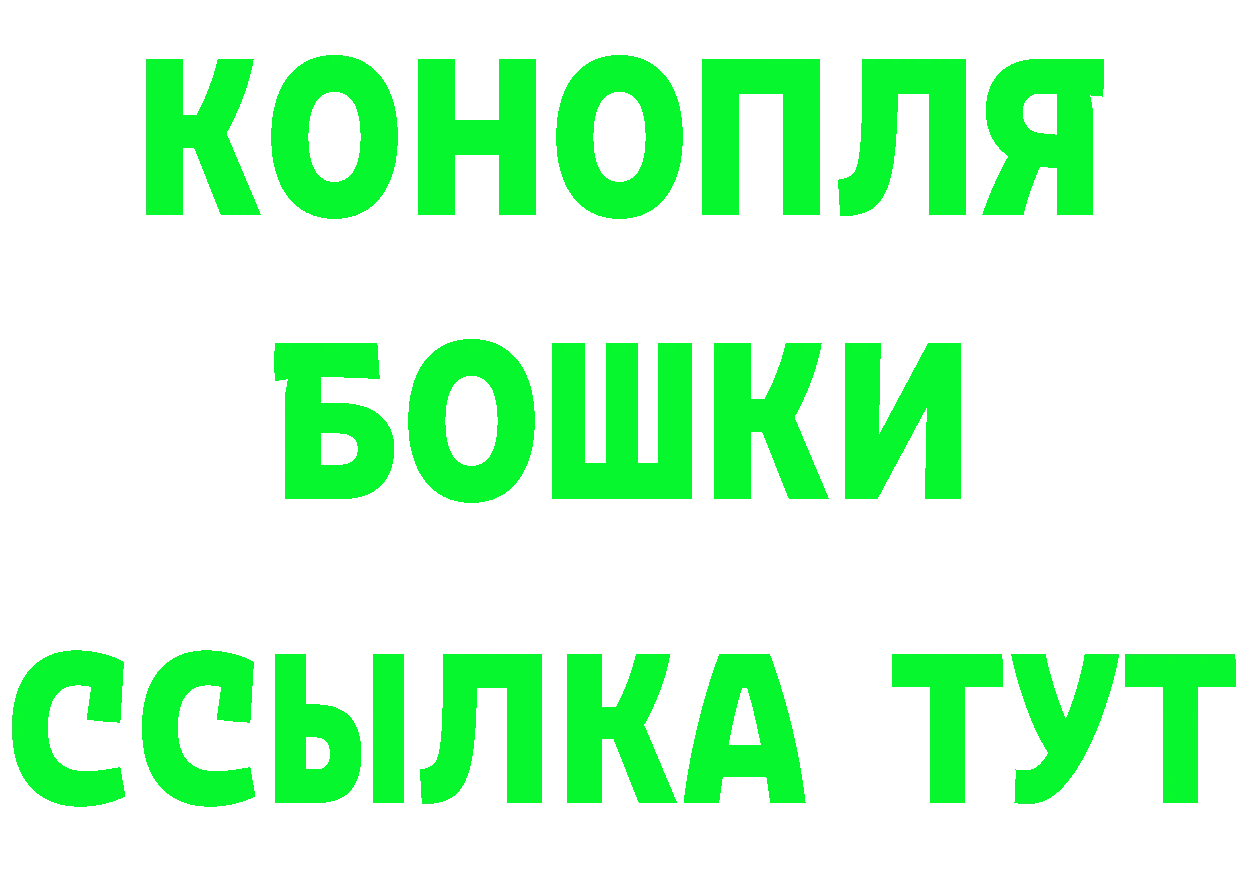 Кетамин ketamine сайт это МЕГА Салават